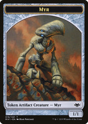 Illusion (005) // Myr (019) Double-sided Token [Modern Horizons Tokens]