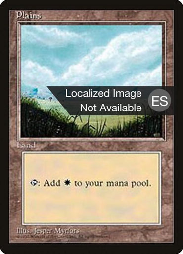 Plains (A) [Fourth Edition (Foreign Black Border)]