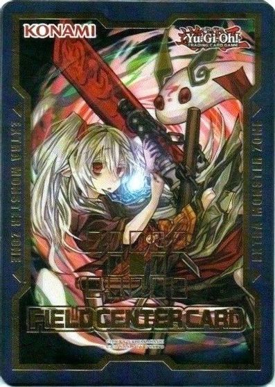 Ghost Ogre & Snow Rabbit (Alternate Art) (Duel Devastator) Common