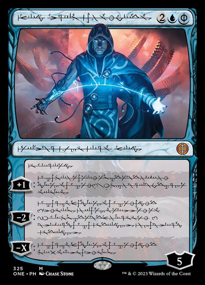 Jace, the Perfected Mind (Phyrexianized) [Phyrexia: All Will Be One]