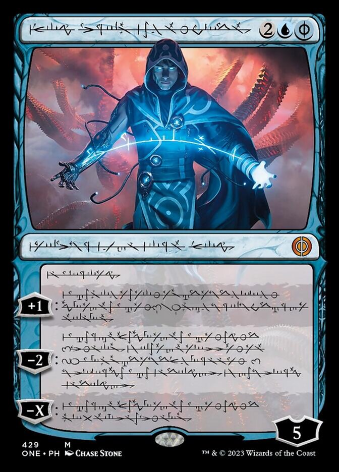 Jace, the Perfected Mind (Phyrexianized Step-and-Compleat Foil) [Phyrexia: All Will Be One]