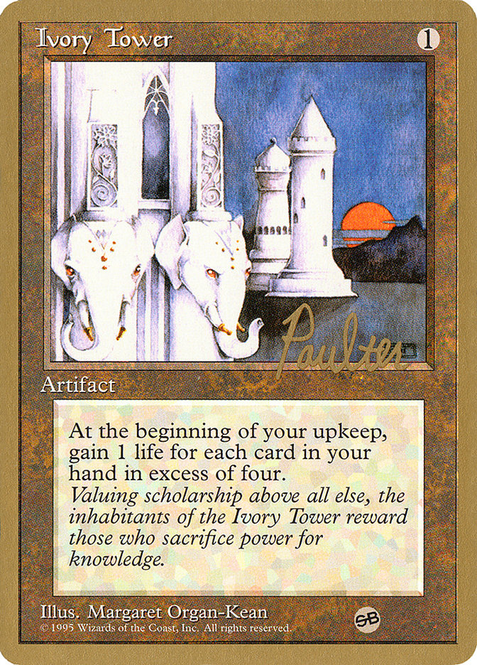 Ivory Tower (Preston Poulter) (SB) [Pro Tour Collector Set]