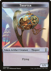 Replicated Ring // Thopter Double-sided Token [Kaldheim Commander Tokens]