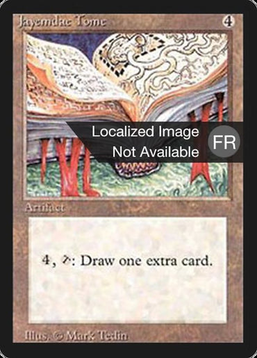 Jayemdae Tome [Foreign Black Border]